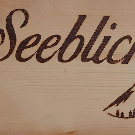 Adlerblick アパート *